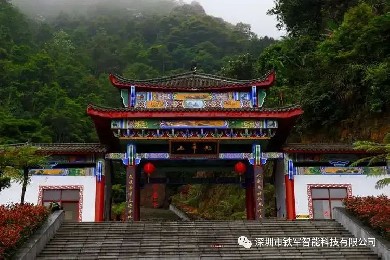 鐵軍票務(wù)閘機(jī)進(jìn)駐中國(guó)4A級(jí)旅游景區(qū)-北帝山！