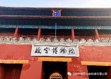 國(guó)家一級(jí)博物館-南陽(yáng)漢畫館上線鐵軍檢票閘機(jī)！