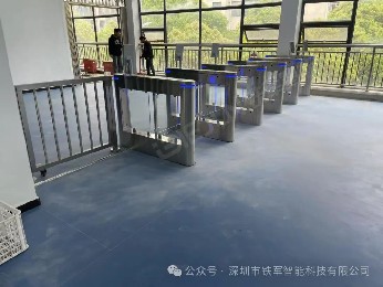 無感通行+實時預(yù)警：閘機如何為校園安全加碼？