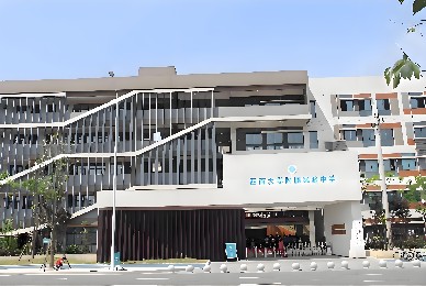 西南大學(xué)（西南大學(xué)附屬梁平實(shí)驗(yàn)中學(xué)）