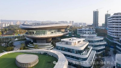 全球清潔能源產(chǎn)業(yè)新地標(biāo)-中糧·眉山加州智慧城上線鐵軍閘機