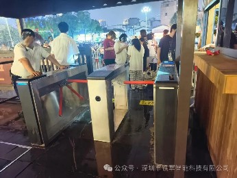 從紙質(zhì)票到無感通行：景區(qū)閘機二十年技術演進與成本變遷