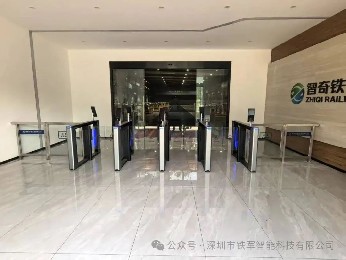 深圳人行通道閘閘機廠家講解閘機的工作原理和應(yīng)用范圍