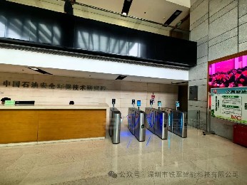 人行通道閘源頭生產(chǎn)廠家：深圳鐵軍智能的核心價(jià)值解析