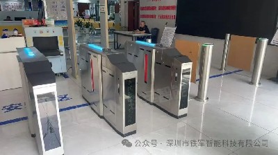 人行通道閘選哪家？深圳鐵軍智能值得你關(guān)注！