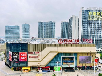 萬達(dá)廣場(廣州南崗店)