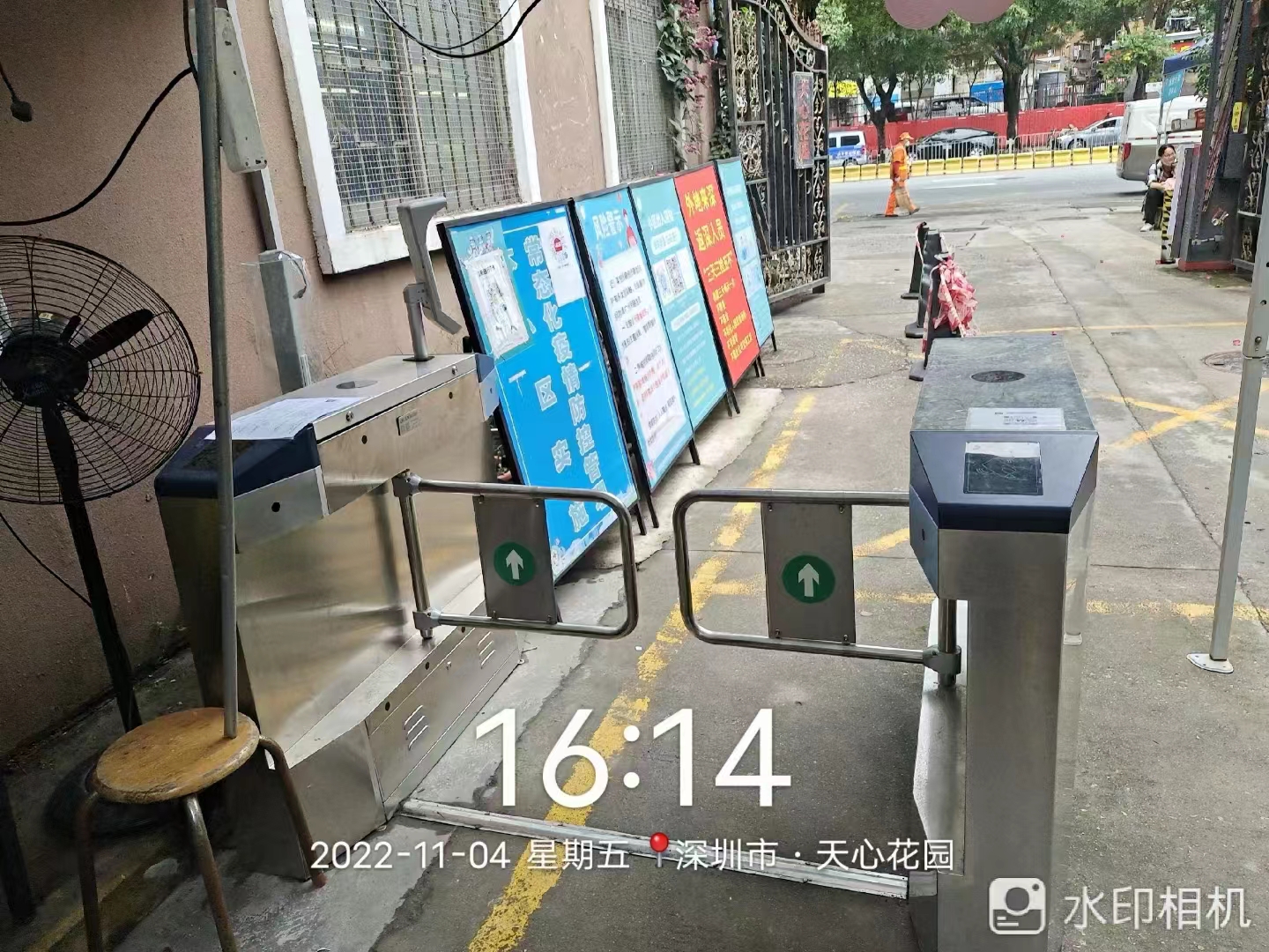 小區(qū)智能化門禁聯(lián)動(dòng)健康碼解決防疫痛點(diǎn)