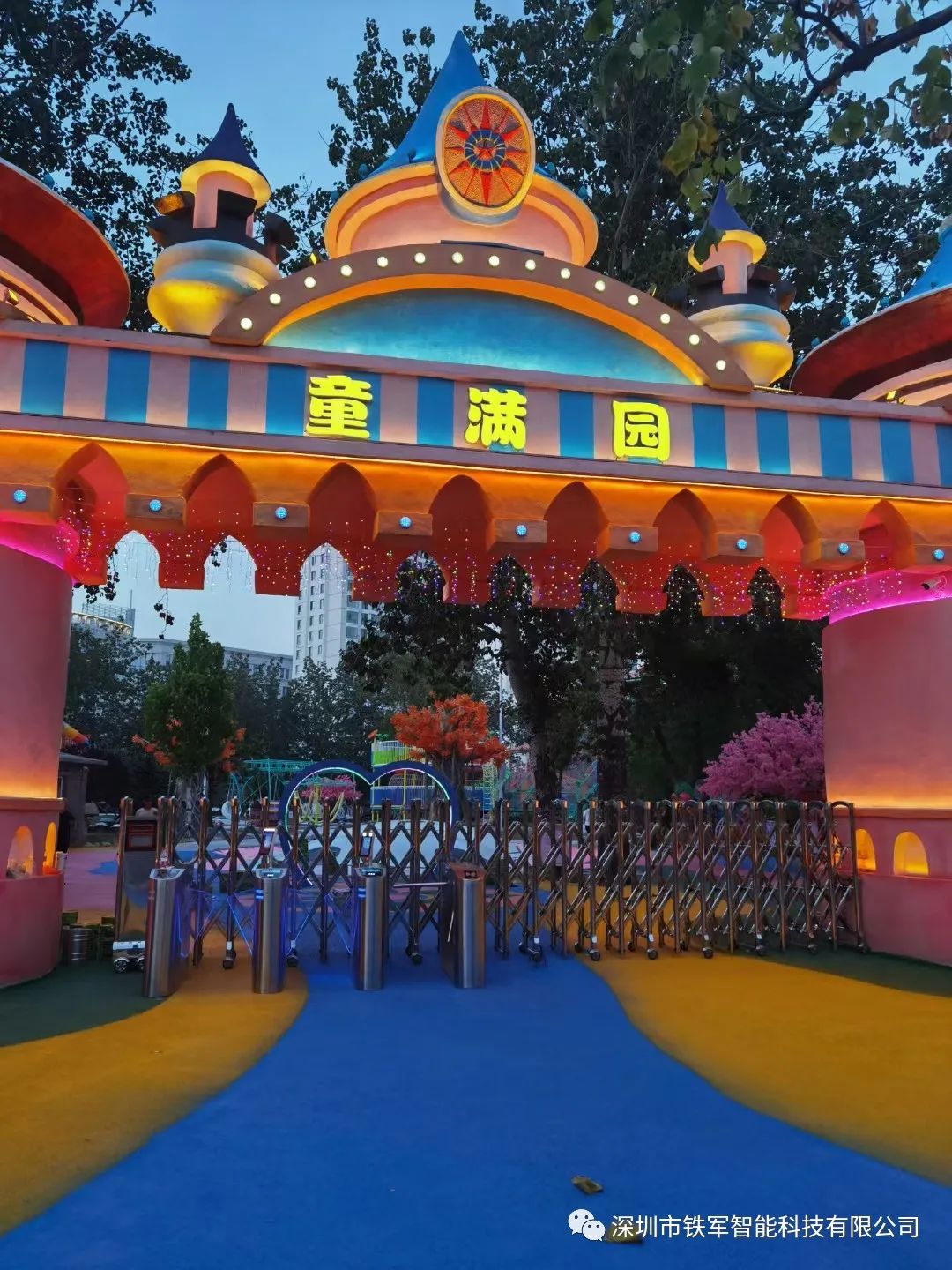 【旅游風(fēng)景案例】天津水上公園-鐵軍智能景區(qū)票務(wù)閘機上線！