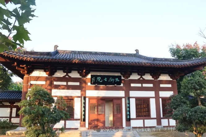 長江岸線新地標(biāo)-彭澤五柳書院上線鐵軍智能檢票閘機！