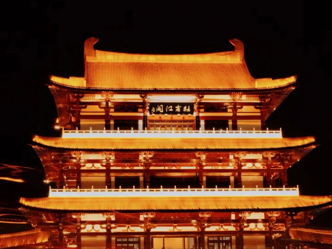 長(zhǎng)沙市地標(biāo)性建筑+新瀟湘十景之 長(zhǎng)沙杜甫江閣上線鐵軍閘機(jī)