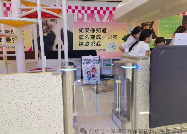 微信截圖_20250708095741.png