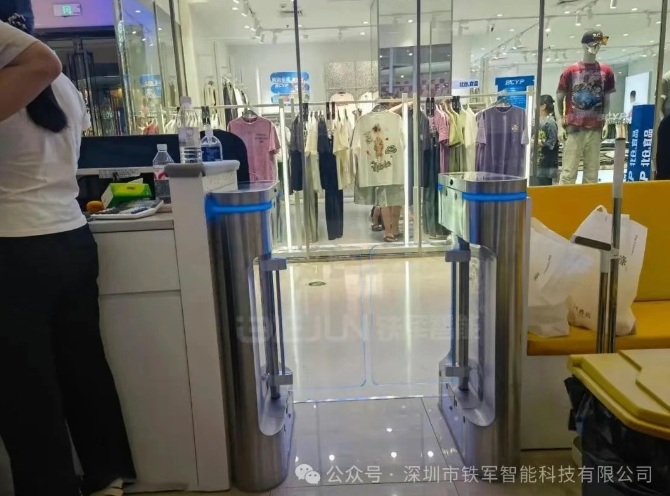微信截圖_20250708095902.png