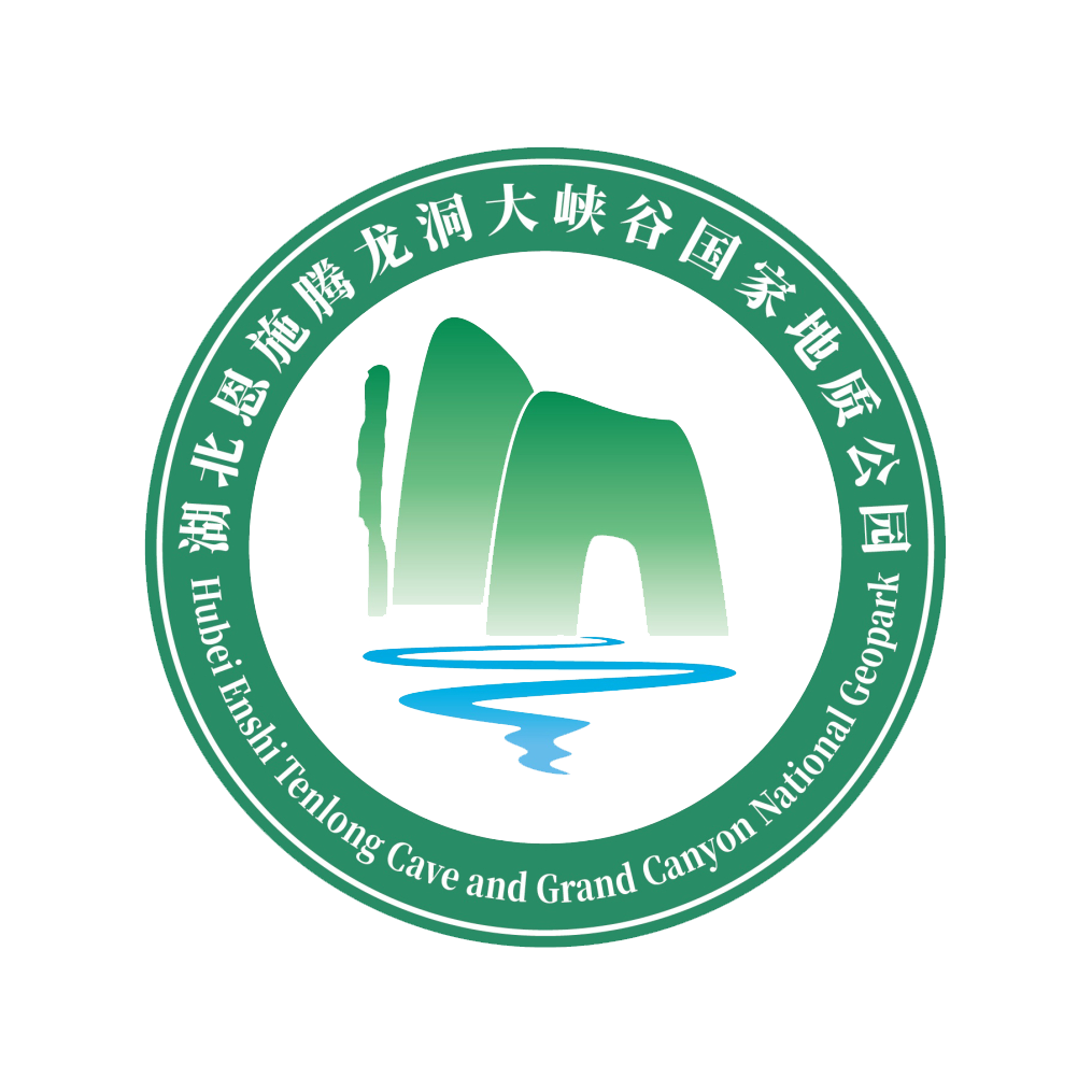 擁有“世界地質(zhì)奇觀－東方科羅拉多”之美譽。