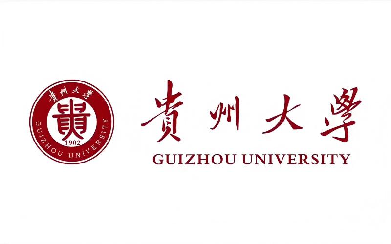 國(guó)家“211工程”建設(shè)高校、 國(guó)家“雙一流”建設(shè)高校
